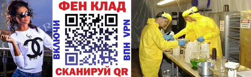 Амфетамин 98%  Алзамай 