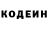 Метадон methadone VSV 003