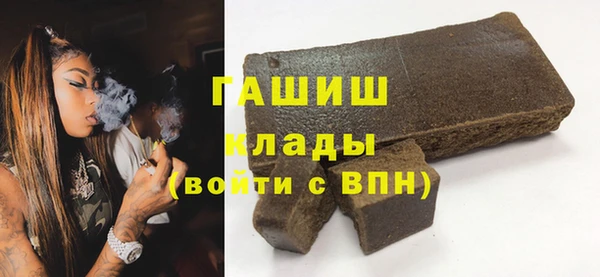 герыч Переславль-Залесский