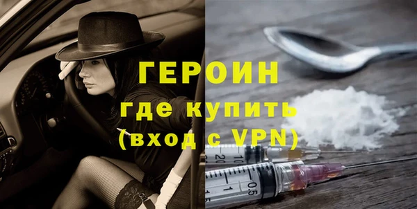 амф Пестово