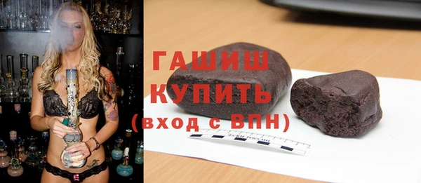 скорость Пересвет