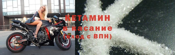 амф Пестово