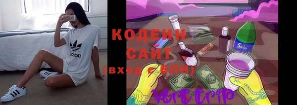 мефедрон VHQ Остров
