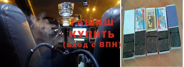 скорость Пересвет