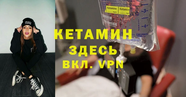 герыч Переславль-Залесский
