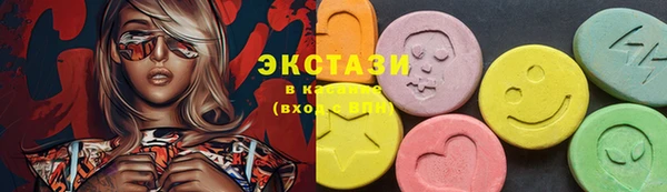 герыч Переславль-Залесский