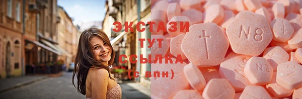 амф Пестово