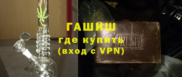 герыч Переславль-Залесский