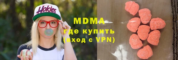 мефедрон VHQ Остров