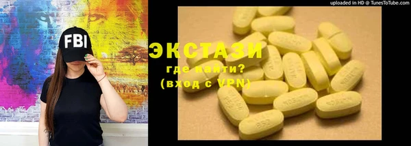мефедрон VHQ Остров