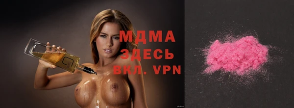 герыч Переславль-Залесский