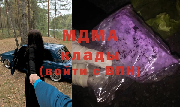 амф Пестово