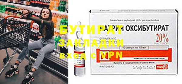 амф Пестово
