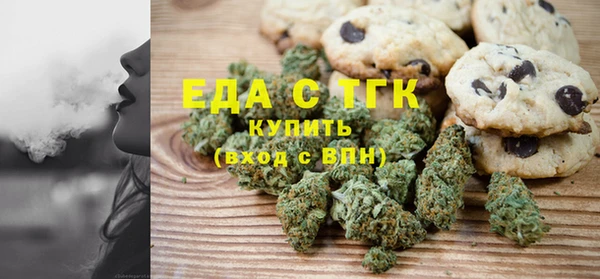 герыч Переславль-Залесский