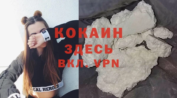 герыч Переславль-Залесский