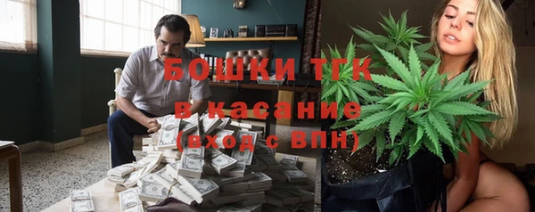 герыч Переславль-Залесский