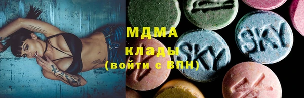 скорость Пересвет