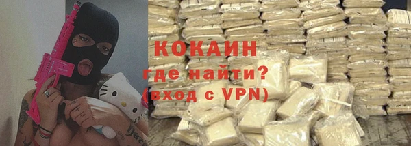 герыч Переславль-Залесский