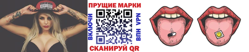 MEGA маркетплейс  Алзамай  Марки N-bome 1500мкг  где купить наркотик 