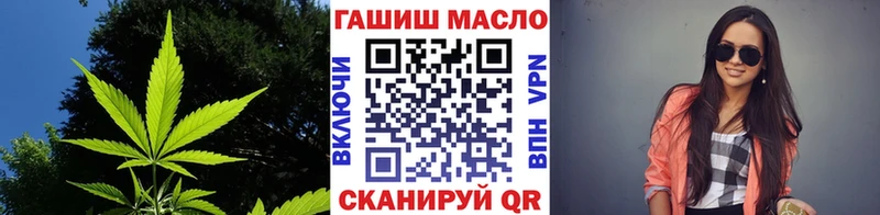 Дистиллят ТГК вейп Алзамай