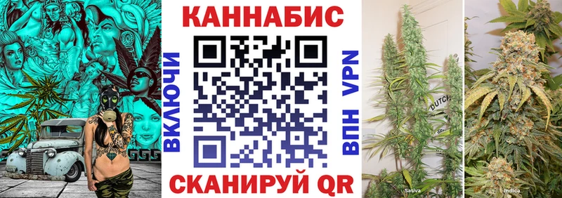 блэк спрут ССЫЛКА  Алзамай  Шишки марихуана ГИДРОПОН 